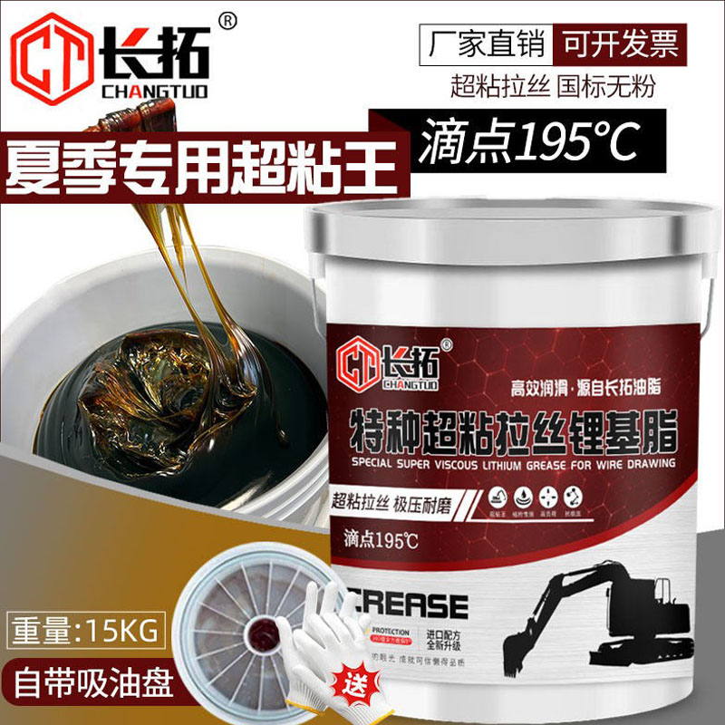 工程机械专用15kg自带油盘轴承