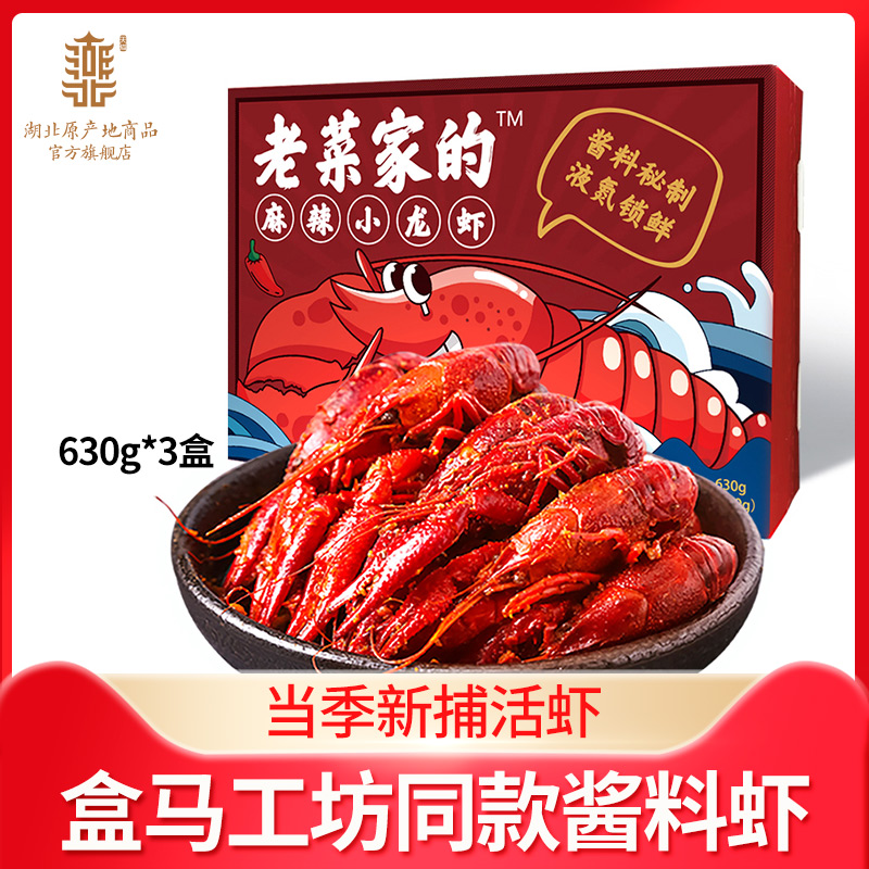 网友分享在meiguo.com的图片