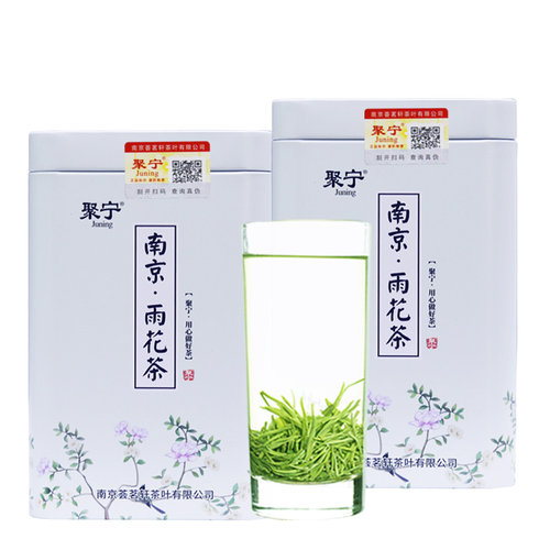 聚宁简装口粮茶南京雨花茶2026新茶叶特产浓香绿茶罐装125g