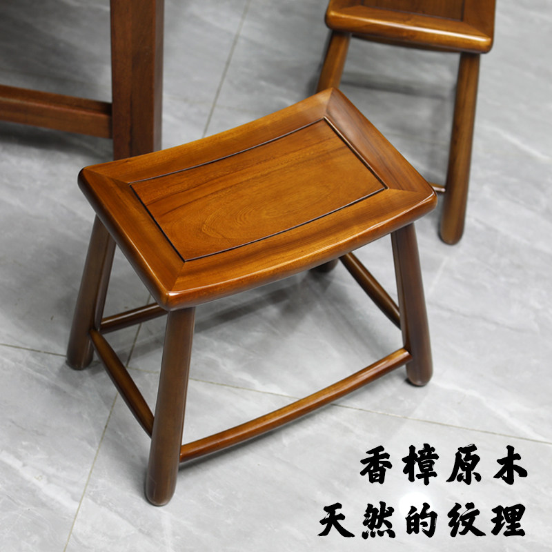 实木高凳子马鞍凳餐桌凳子 化妆凳梳妆凳长板凳 久坐不累茶椅餐凳