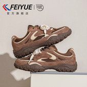 飞跃女鞋 透气网鞋 网面运动登山鞋 feiyue 2026春季 新款 户外德训鞋
