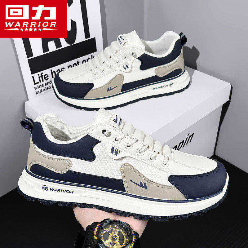 回力男鞋运动板鞋男2026春季新款爆款潮流增高户外休闲运动跑步鞋,流行男鞋,时尚休闲鞋,淘宝优惠券,粉丝福利购,淘宝优惠卷