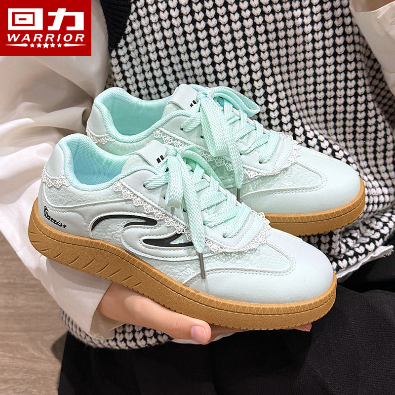 回力女鞋休闲板鞋女2026春季新款爆款透气潮流百搭蕾丝运动德训鞋,女鞋,休闲板鞋,淘宝优惠券,粉丝福利购,淘宝优惠卷
