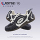 飞跃女鞋 健身爆款 德训鞋 feiyue 2026春季 新款 透气运动休闲赛车鞋