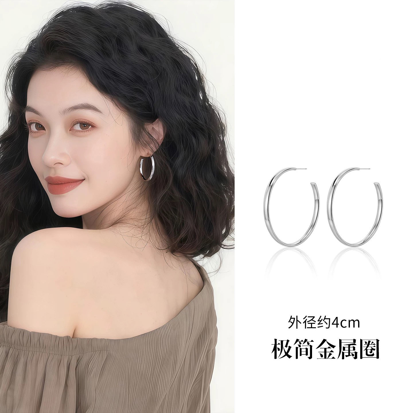 925银针圆圈素圈耳环女