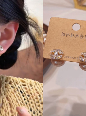 轻奢高级感锆石字母耳钉女小众设计香槟色珍珠耳环气质名媛风耳饰