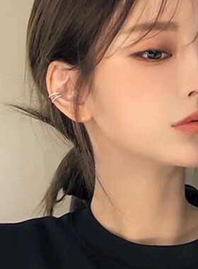 微镶闪钻耳骨夹女简约气质个性一排钻耳夹设计感冷淡风无耳洞耳饰