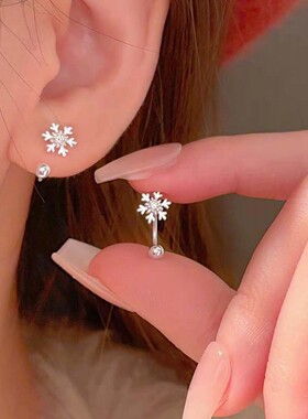925银针雪花耳钉小巧简约百搭镶钻螺丝拧耳饰创意圣诞礼物送女友