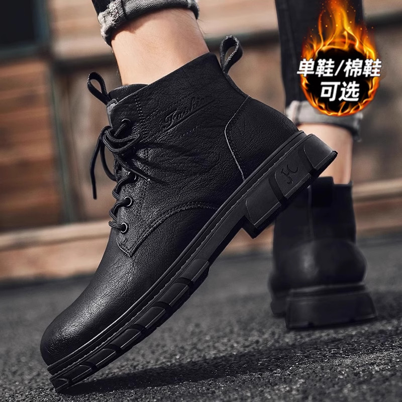 MARTIN BOOTS MENS SHOES WINTER HIGH-TOP BRITISH-STYLE BLACK LEATHER SHOES WATERPROOF AND FLEECE WARM COTTON SHOES AMERICAN RETRO LEATHER BOOTS
