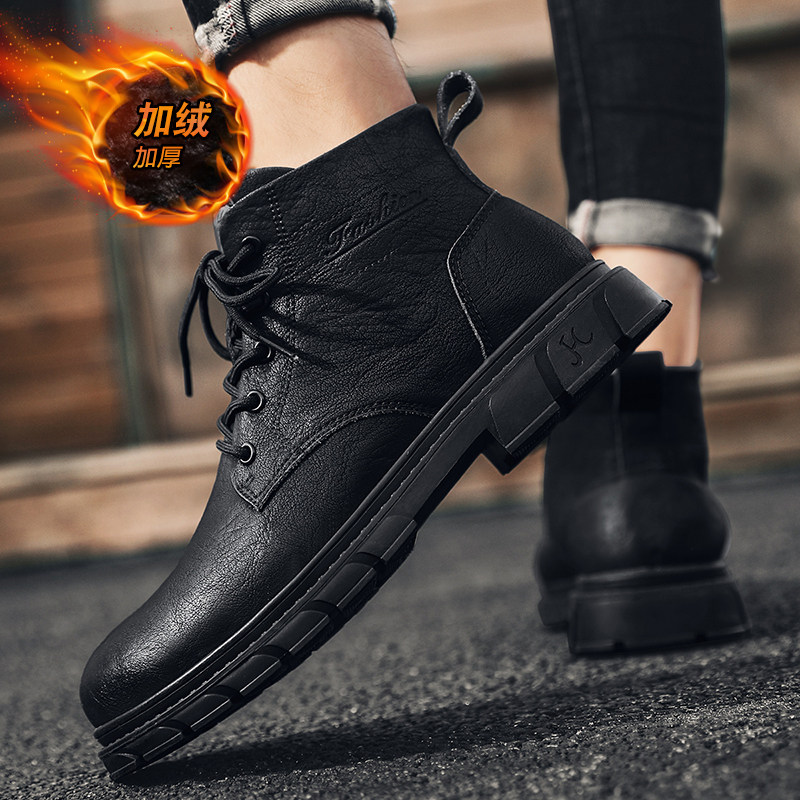 MARTIN BOOTS MENS SHOES WINTER HIGH-TOP BRITISH-STYLE BLACK LEATHER SHOES WATERPROOF AND FLEECE WARM COTTON SHOES AMERICAN RETRO LEATHER BOOTS
