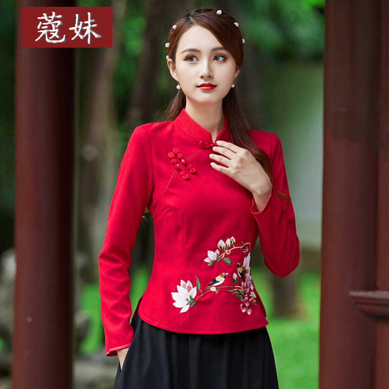 唐装女民国风丝绒改良旗袍上衣秋冬中国风刺绣盘扣复古茶服两件套