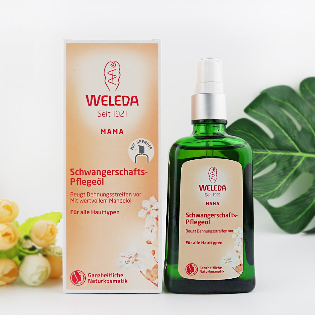 [熊猫跨境大boss妊娠纹护理]德国 维蕾德 Weleda 妊娠油自月销量0件仅售142.2元