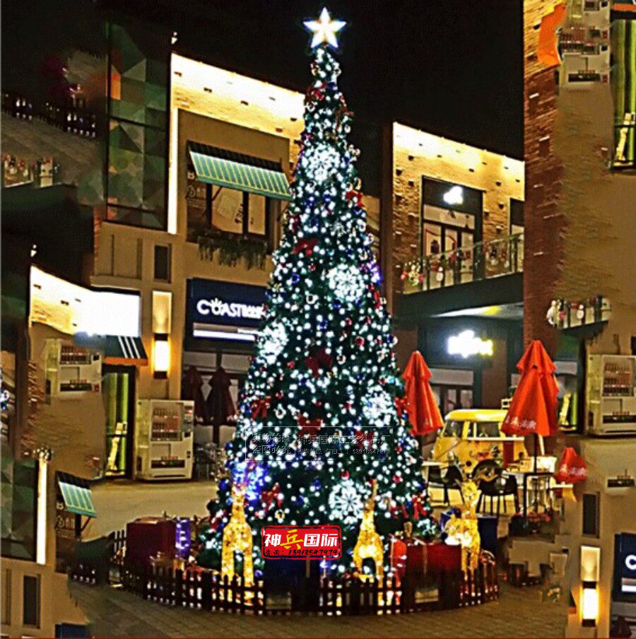 户外大型圣诞树4/5/6/7/8/9米圣诞节商场酒店室内豪华装饰10-12米
