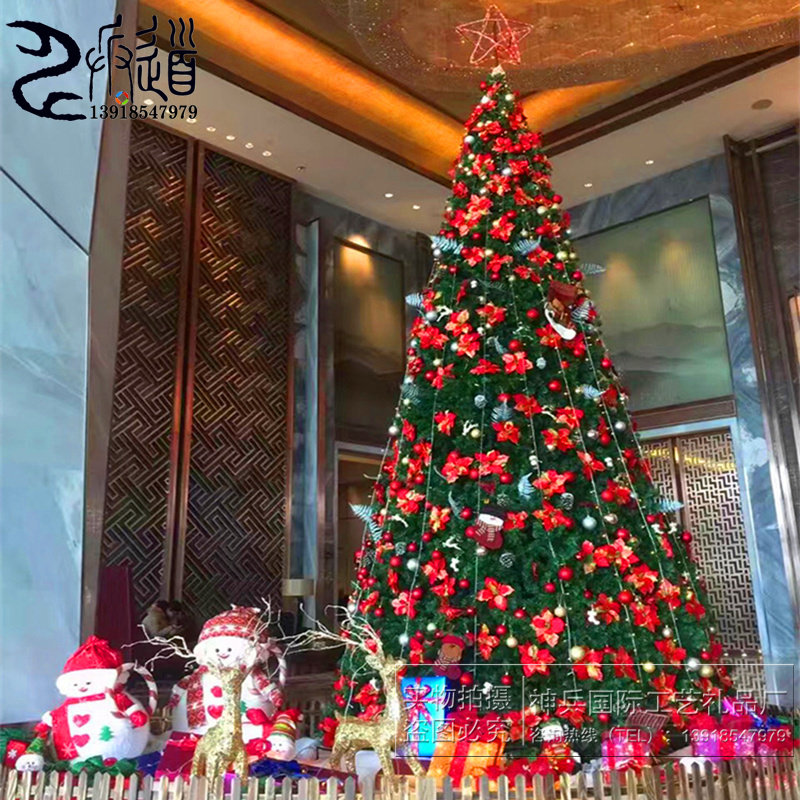 加密圣诞树大型3米4米5米6米豪华仿真圣诞树套餐圣诞节装饰品包邮