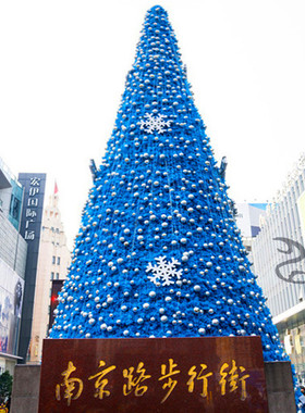 大型框架圣诞树5-6-7-8-9-10-12米蓝色装饰套餐圣诞节户外LED灯树