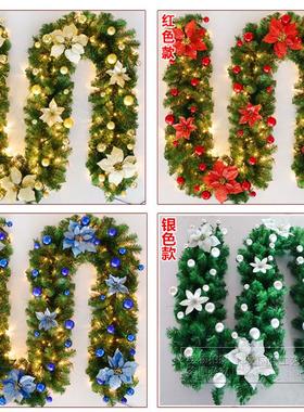 2.7米圣诞节藤条挂饰酒店商场店铺场景布置圣诞装饰270CM藤条套餐