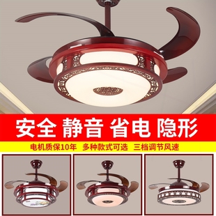 隐形带风扇吊灯餐厅吊扇灯卧室电风扇家用实木复古灯具客厅 新中式