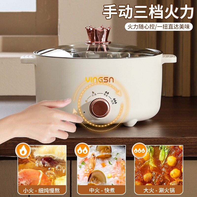 无涂层不锈钢304食品级多用宿舍