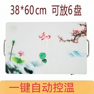 饭菜保温板家用带火锅多功能热菜杯垫保温碟冷杯垫桌垫菜板暖加热