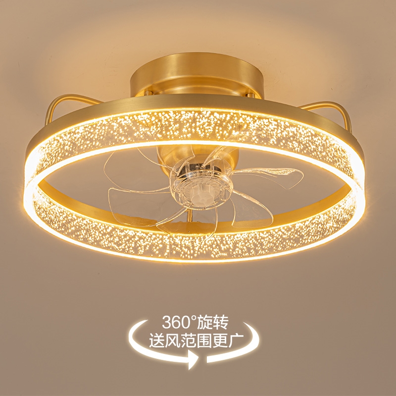 360度摇头风扇灯卧室灯全铜吸顶