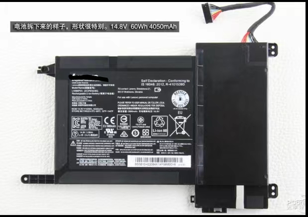 正品全新原装y700笔记本电池