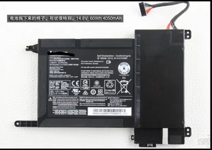 Y700 IdeaPad 笔记本电池L14M4P23 正品 现货全新原装