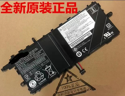 全新原装X1平板内置电池