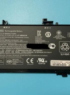 原装惠普暗影精灵2Ⅱ二代 TE04XL 15-ax218TX/214TX bc215TX Q173