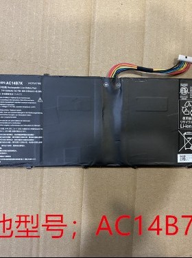 全新原装宏基 SPIN 5 SP515-51GN SF314-52 AC14B7K笔记本电池