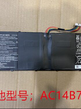 全新原装宏基 SPIN 5 SP515-51GN SF314-52 AC14B7K笔记本电池