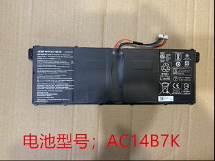 SP515 51GN 全新原装 SPIN SF314 AC14B7K笔记本电池 宏基