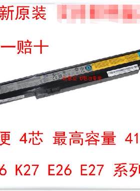 全新原装K26笔记本电池