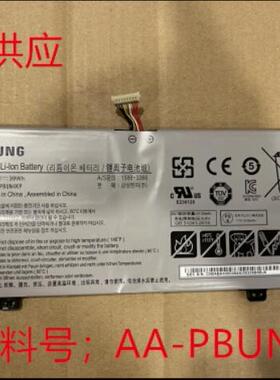 全新原装三星 930QAA 930QBE AA-PBUN4KP笔记本电池