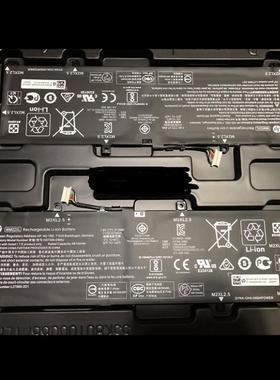 全新原装惠普13-an0001TU an1017TU TPN-Q214 MM02XL 笔记本电池