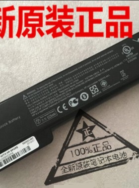 全新原装8460p 8470P 8460w 8560p 8560w 6460b 6465b CC06电池