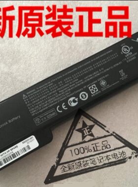 全新原装8460p 8470P 8460w 8560p 8560w 6460b 6465b CC06电池