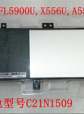 全新原装华硕 C21N1509 VM591U X556U F556U R558U X556UA电池