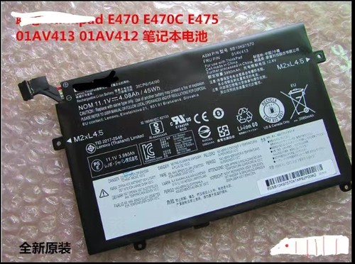 特价销售原装笔记本电池