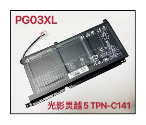 全新原装 光影精灵5 PG03XL FPC52 15-dk TPN-C141笔记本电池