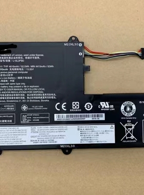 原装 320S-14IKB 小新潮 7000-14 笔记本电池 L15L3PB1