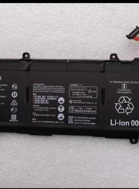 全新原装华为MateBook 14s i7 HKD- W56 W76 HB5781P1EEW-31A电池