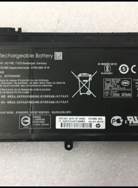 原装惠普Pavilion m3-u x360 TPN-W118 HSTNN-UB6W ON03XL电池