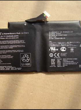 全新原装正品华硕Eee Pad TF201TF300 C21-TF201X笔记本 电池