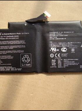 全新原装正品华硕Eee Pad TF201TF300 C21-TF201X笔记本 电池