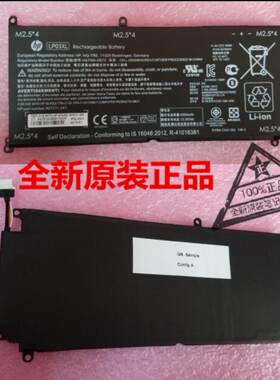 全新原装惠普Envy 14-J104TX TPN-C121/C122/C124 LP03XL电池