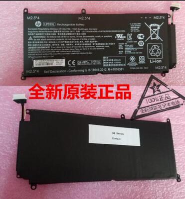 全新原装惠普Envy 14-J104TX TPN-C121/C122/C124 LP03XL电池