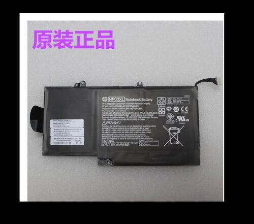 惠普原装正品电池