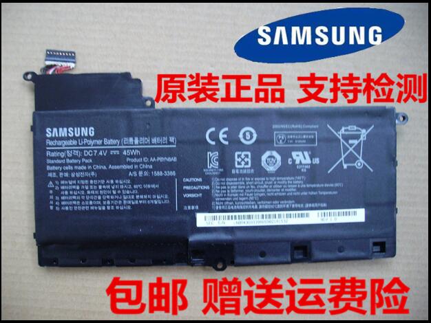 少量到货全新原装正品三星笔记本电池  支持三星售后验证 假一罚十  看清楚电池是全新原装没有瑕疵的 0通电 现货 白菜价钱出售