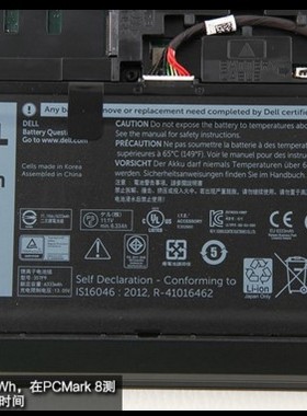 全新原装戴尔15 7000 15 7559 7566 7567 7759 357F9笔记本电池