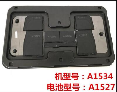 特价销售电池大世界笔记本电池